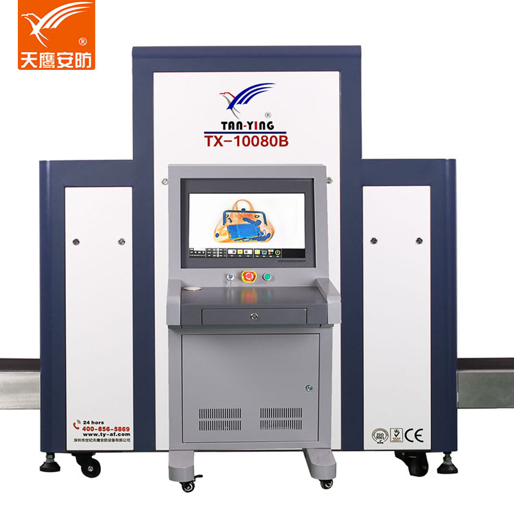 科技守護安全之門：X光安檢機的原理、應用與未來發展