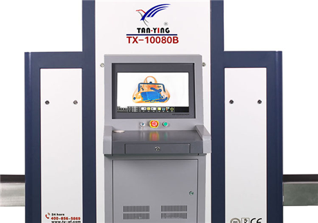 科技守護安全之門:X光安檢機的原理、應用與未來發展